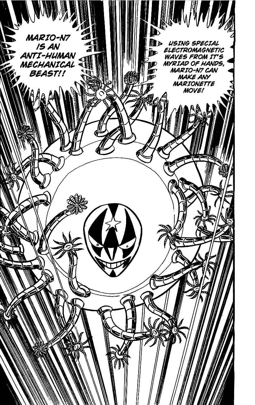 Mazinger Z Chapter ? - Page 151
