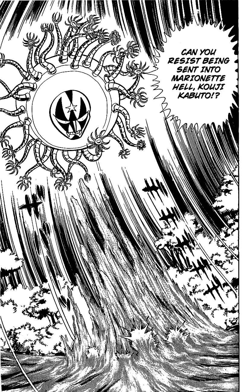 Mazinger Z Chapter ? - Page 152
