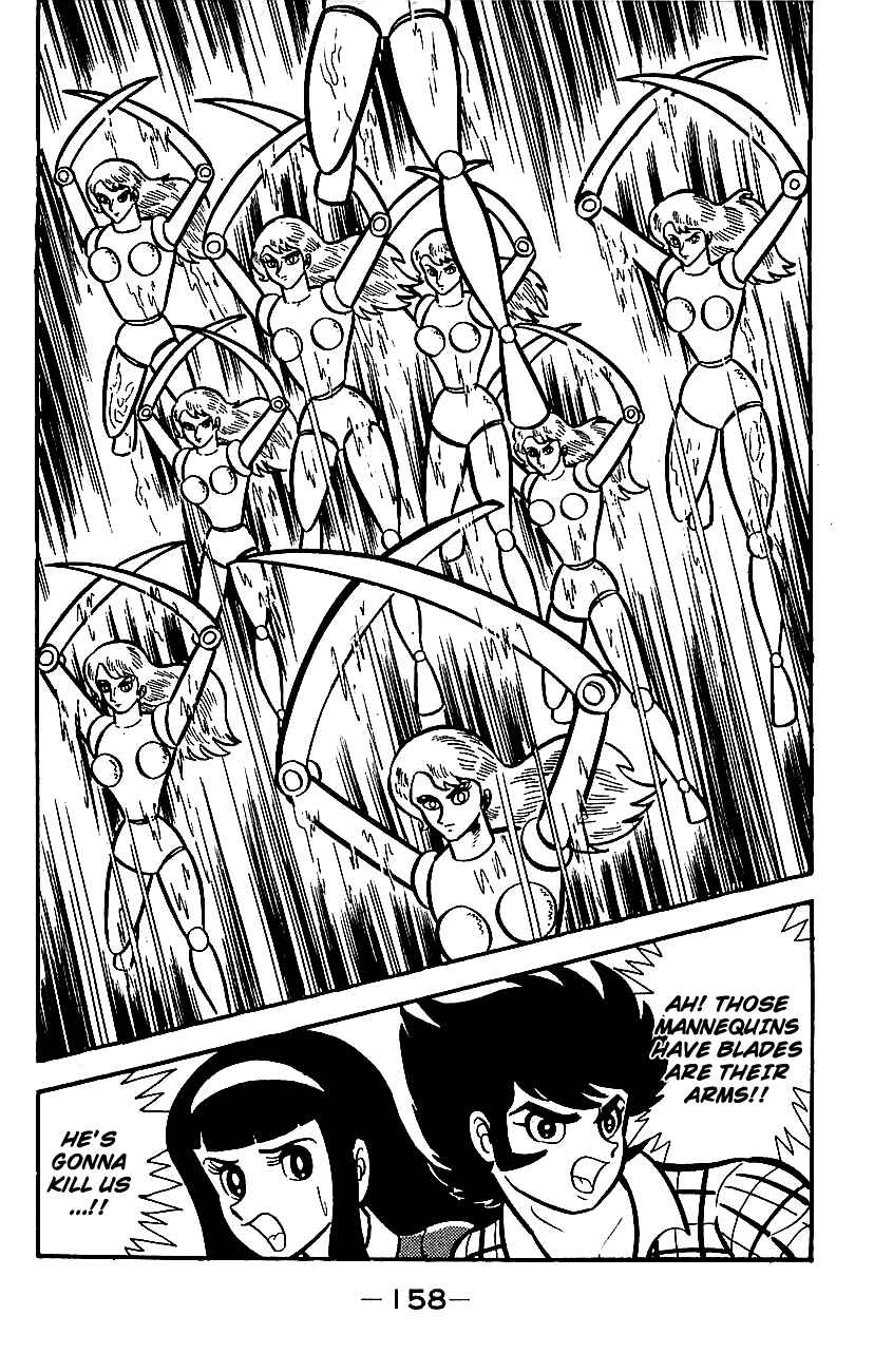 Mazinger Z Chapter ? - Page 153