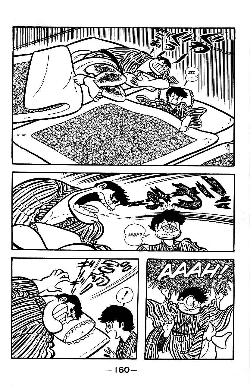 Mazinger Z Chapter ? - Page 155