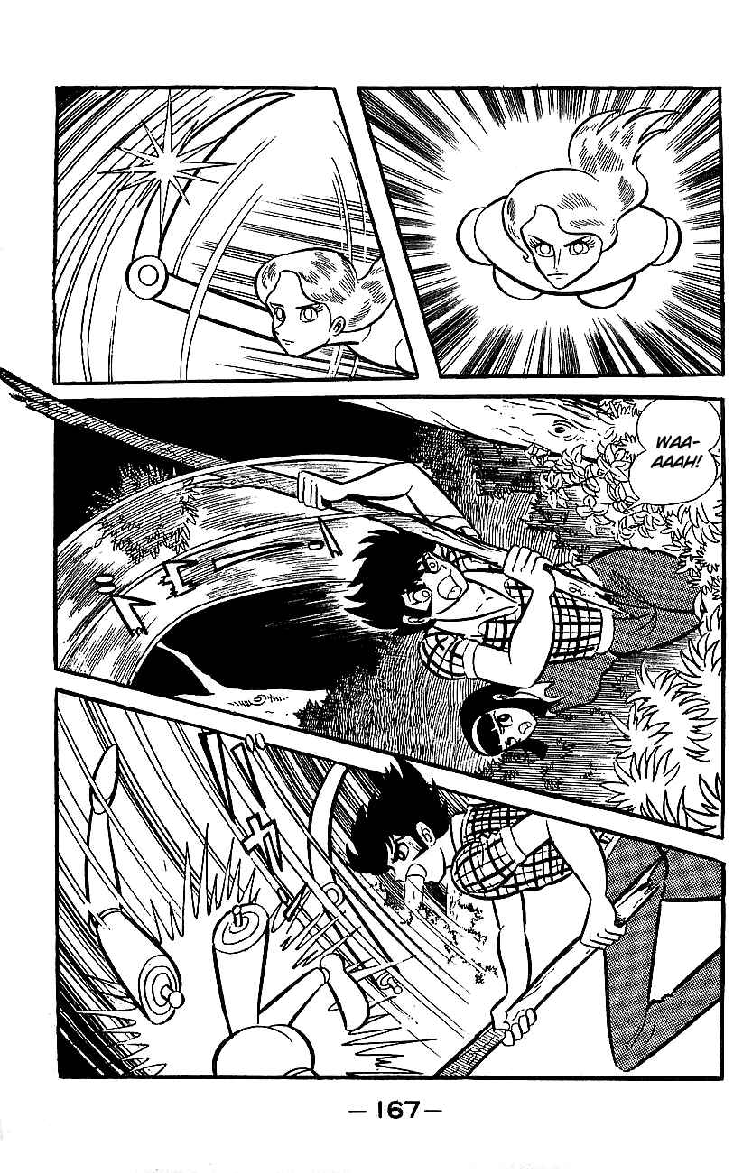 Mazinger Z Chapter ? - Page 162