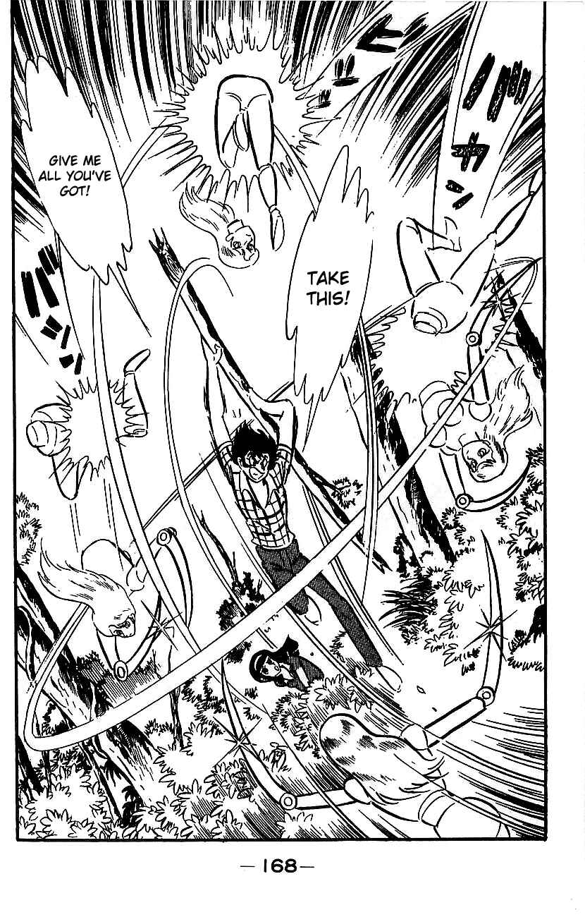 Mazinger Z Chapter ? - Page 163