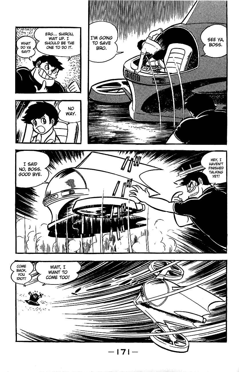 Mazinger Z Chapter ? - Page 166