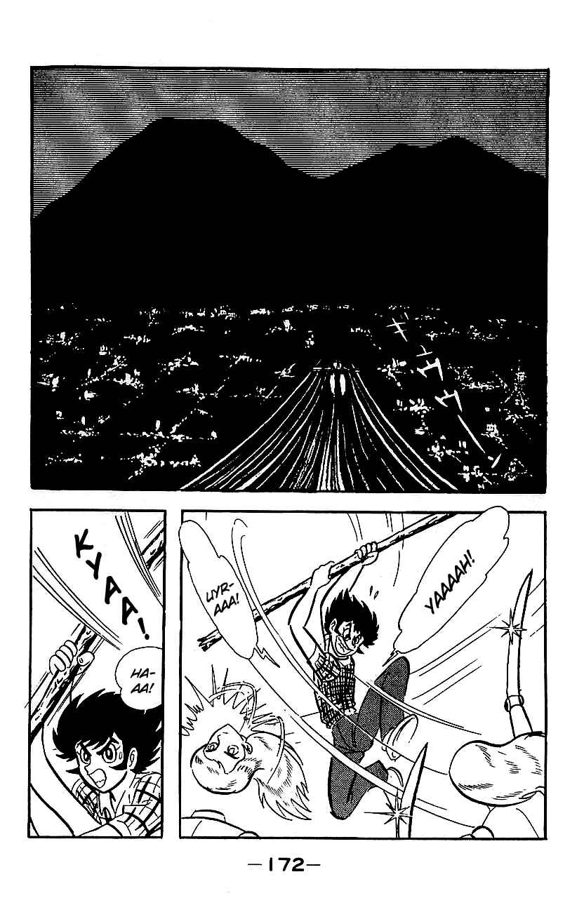 Mazinger Z Chapter ? - Page 167