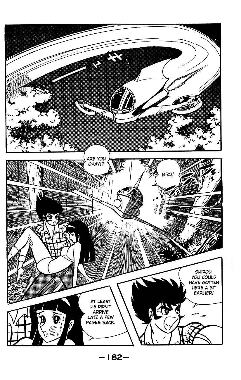 Mazinger Z Chapter ? - Page 177