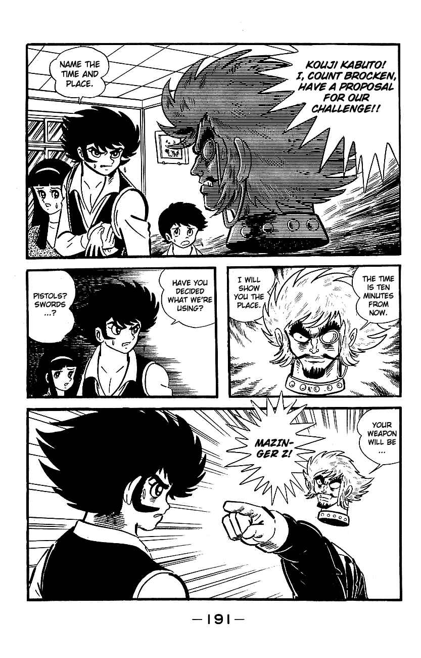Mazinger Z Chapter ? - Page 186