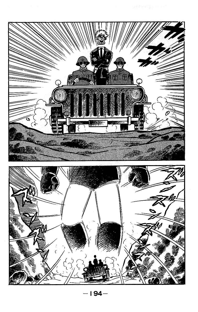 Mazinger Z Chapter ? - Page 189