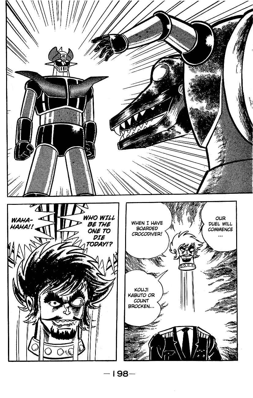 Mazinger Z Chapter ? - Page 193