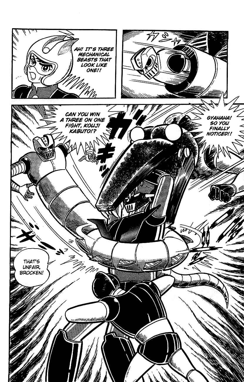 Mazinger Z Chapter ? - Page 197