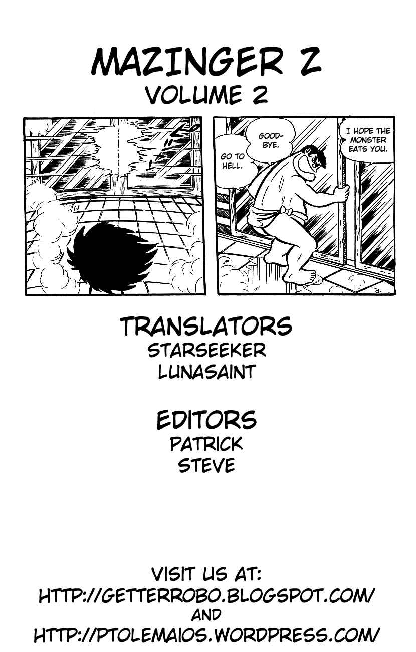 Mazinger Z Chapter ? - Page 201