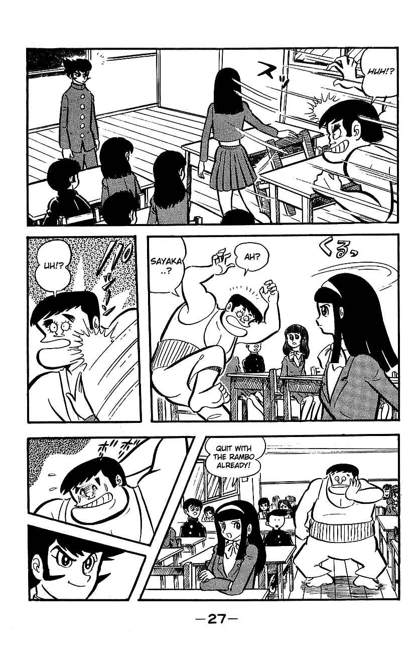 Mazinger Z Chapter ? - Page 23