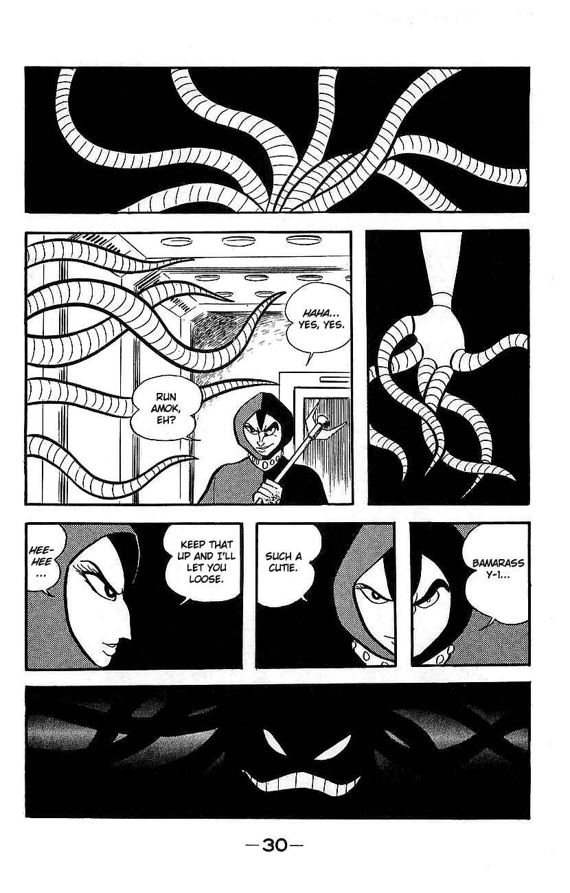 Mazinger Z Chapter ? - Page 26