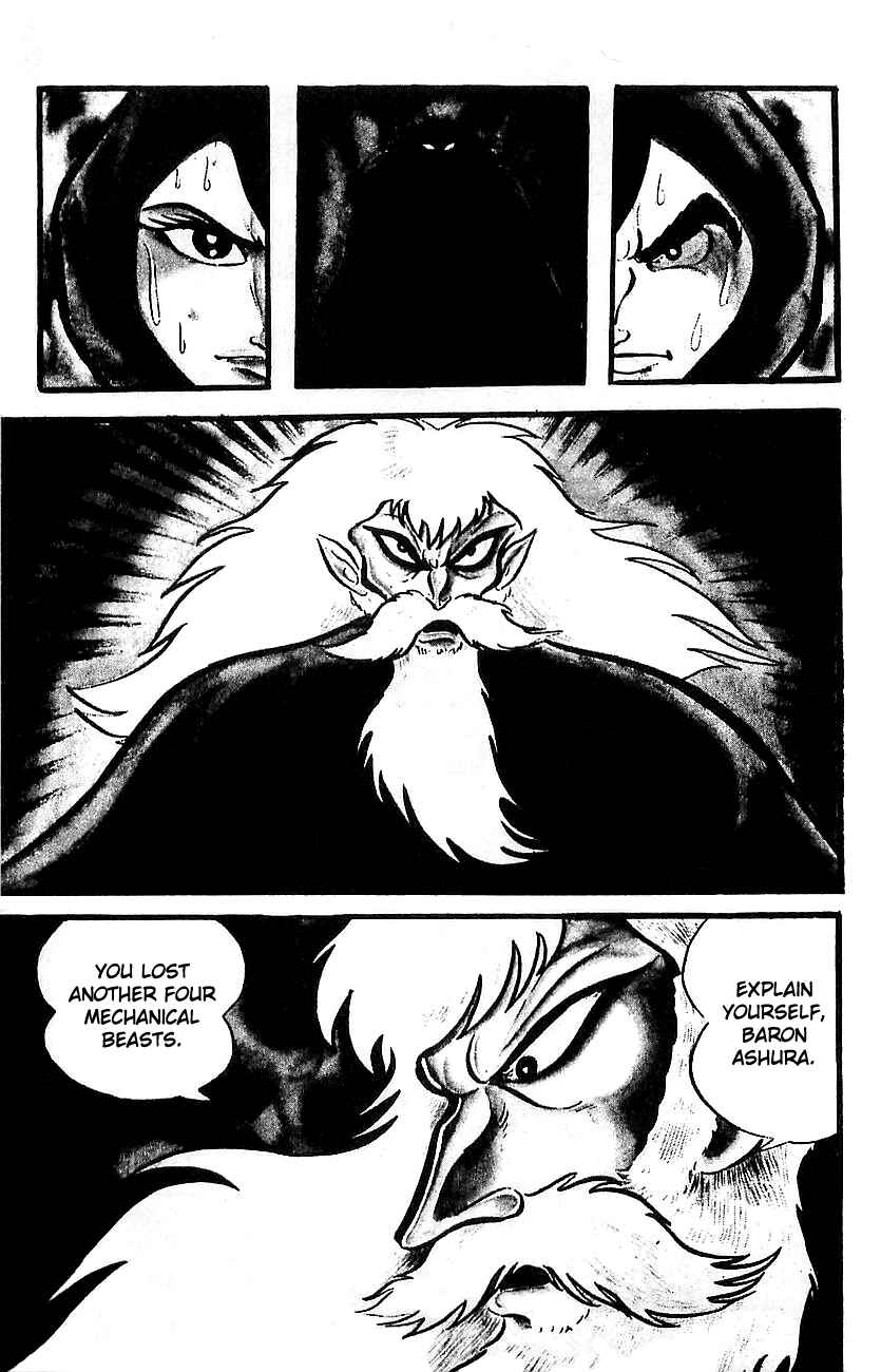 Mazinger Z Chapter ? - Page 3