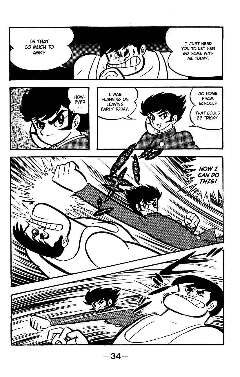 Mazinger Z Chapter ? - Page 30