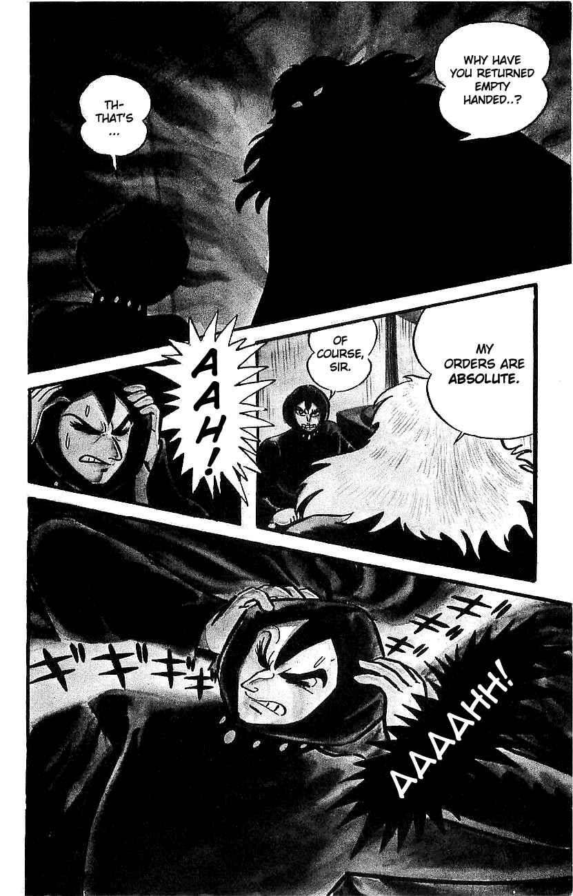 Mazinger Z Chapter ? - Page 4