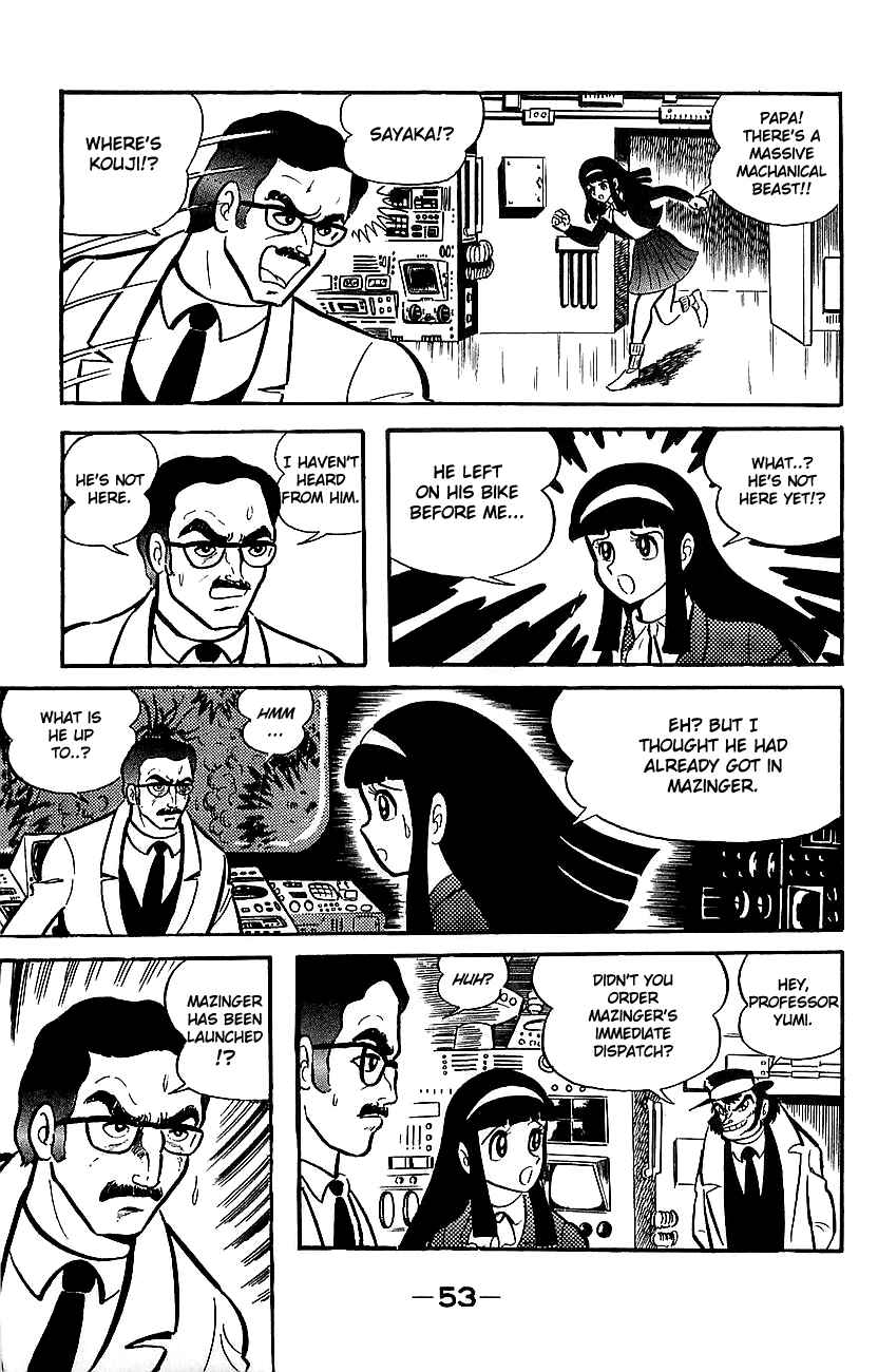 Mazinger Z Chapter ? - Page 48