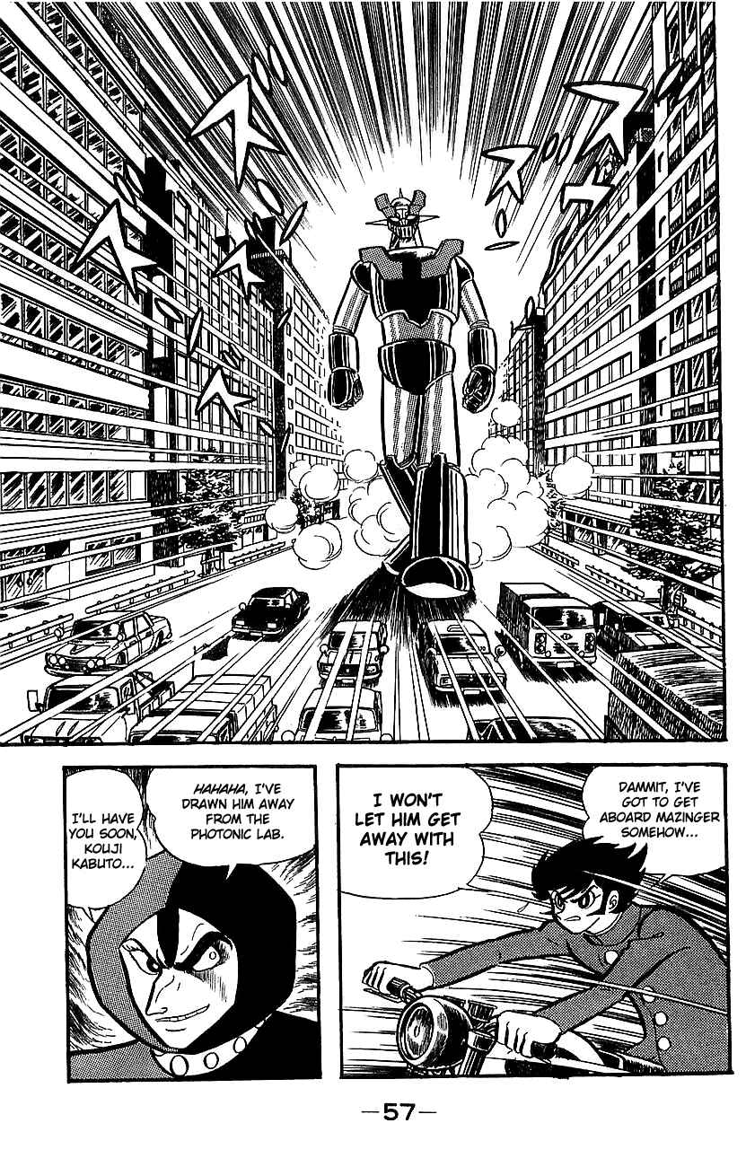 Mazinger Z Chapter ? - Page 52