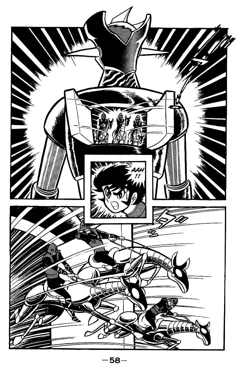 Mazinger Z Chapter ? - Page 53