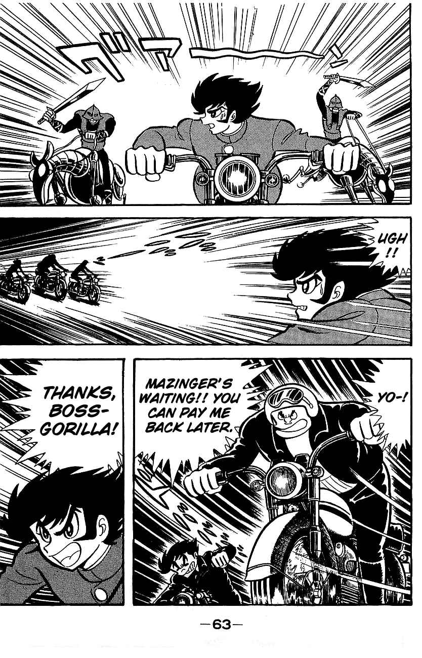 Mazinger Z Chapter ? - Page 58