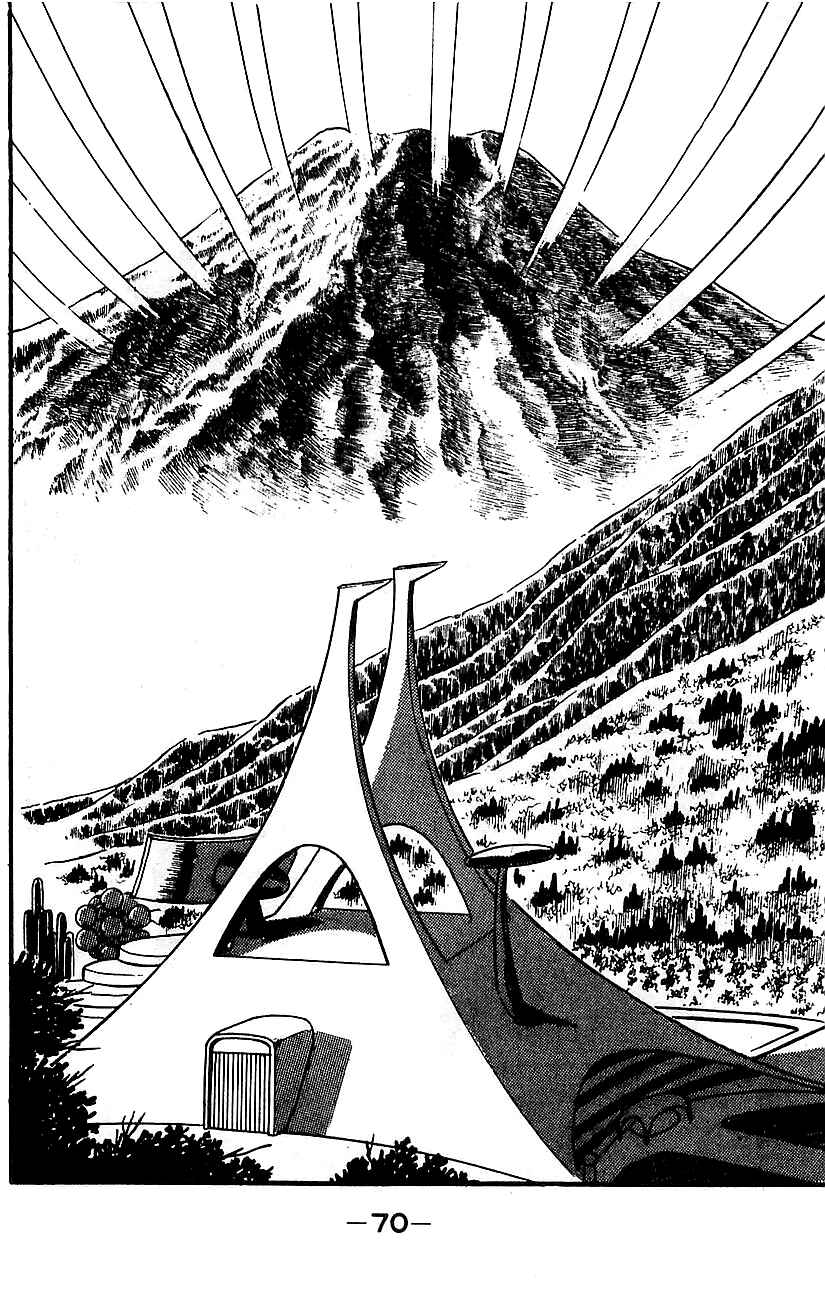 Mazinger Z Chapter ? - Page 65