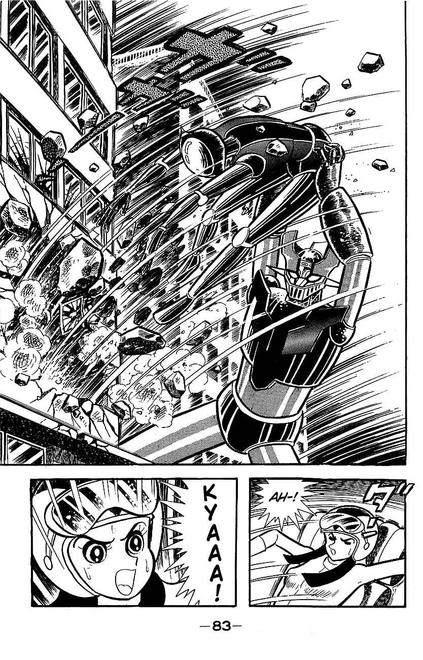 Mazinger Z Chapter ? - Page 78