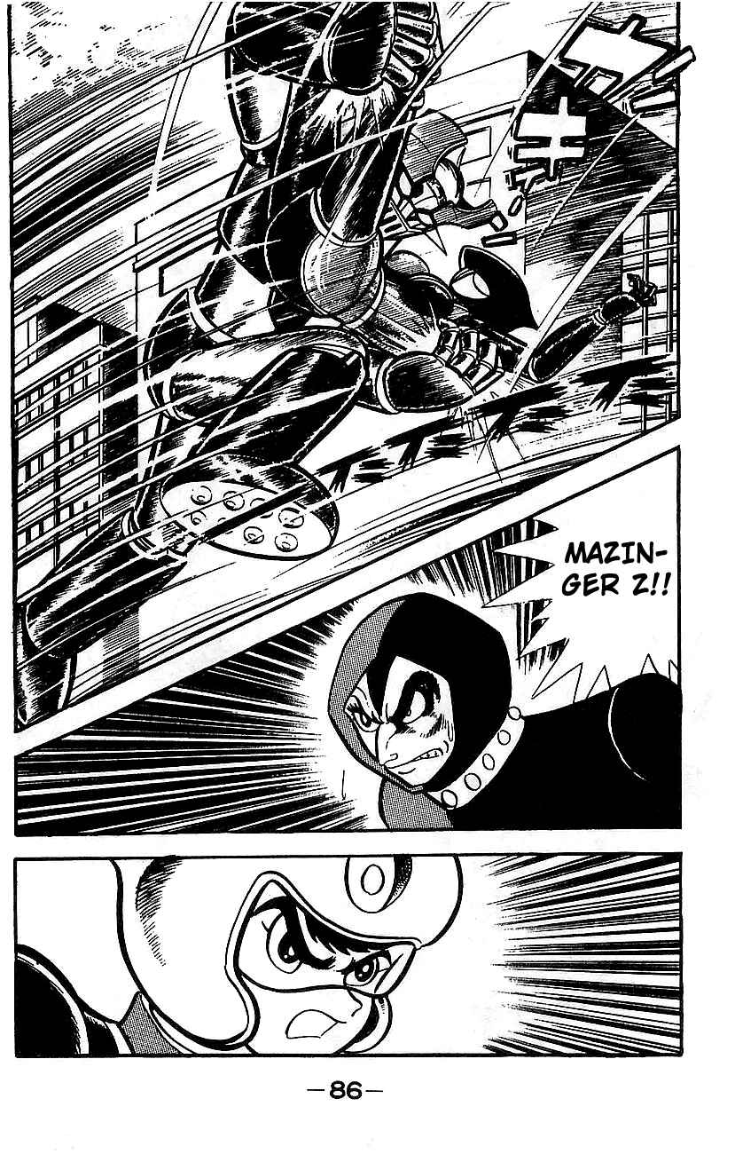 Mazinger Z Chapter ? - Page 81