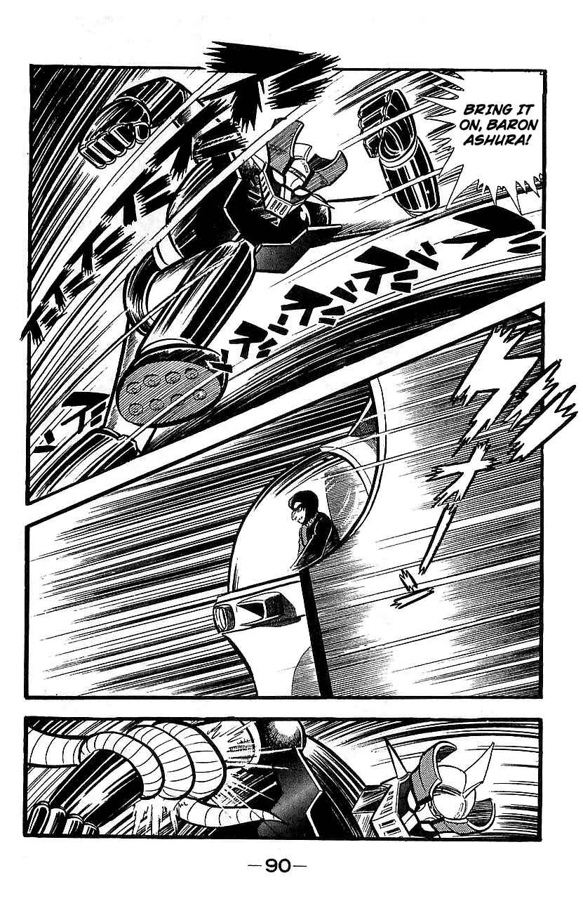 Mazinger Z Chapter ? - Page 85
