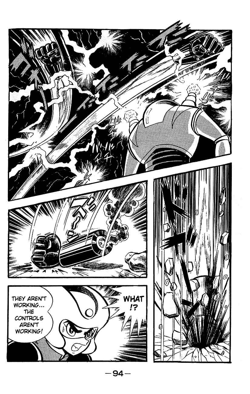 Mazinger Z Chapter ? - Page 89
