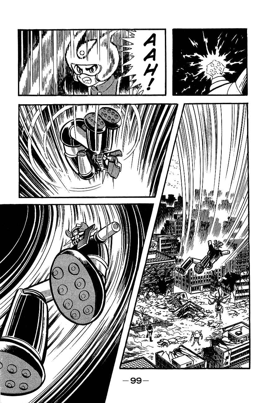 Mazinger Z Chapter ? - Page 94