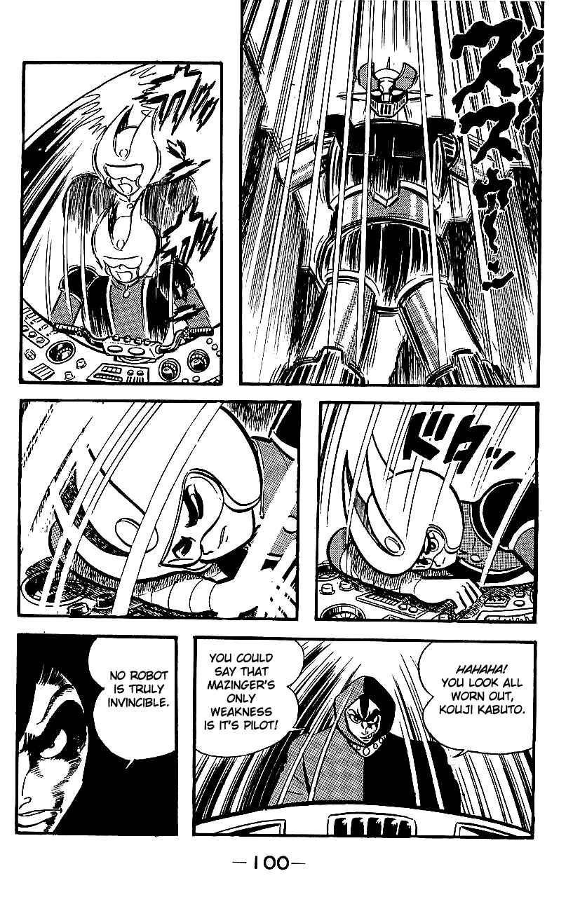 Mazinger Z Chapter ? - Page 95