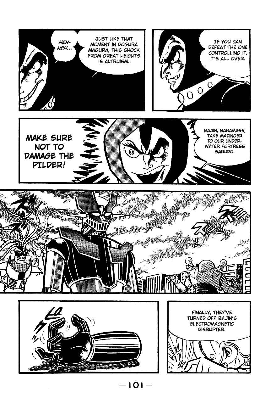 Mazinger Z Chapter ? - Page 96