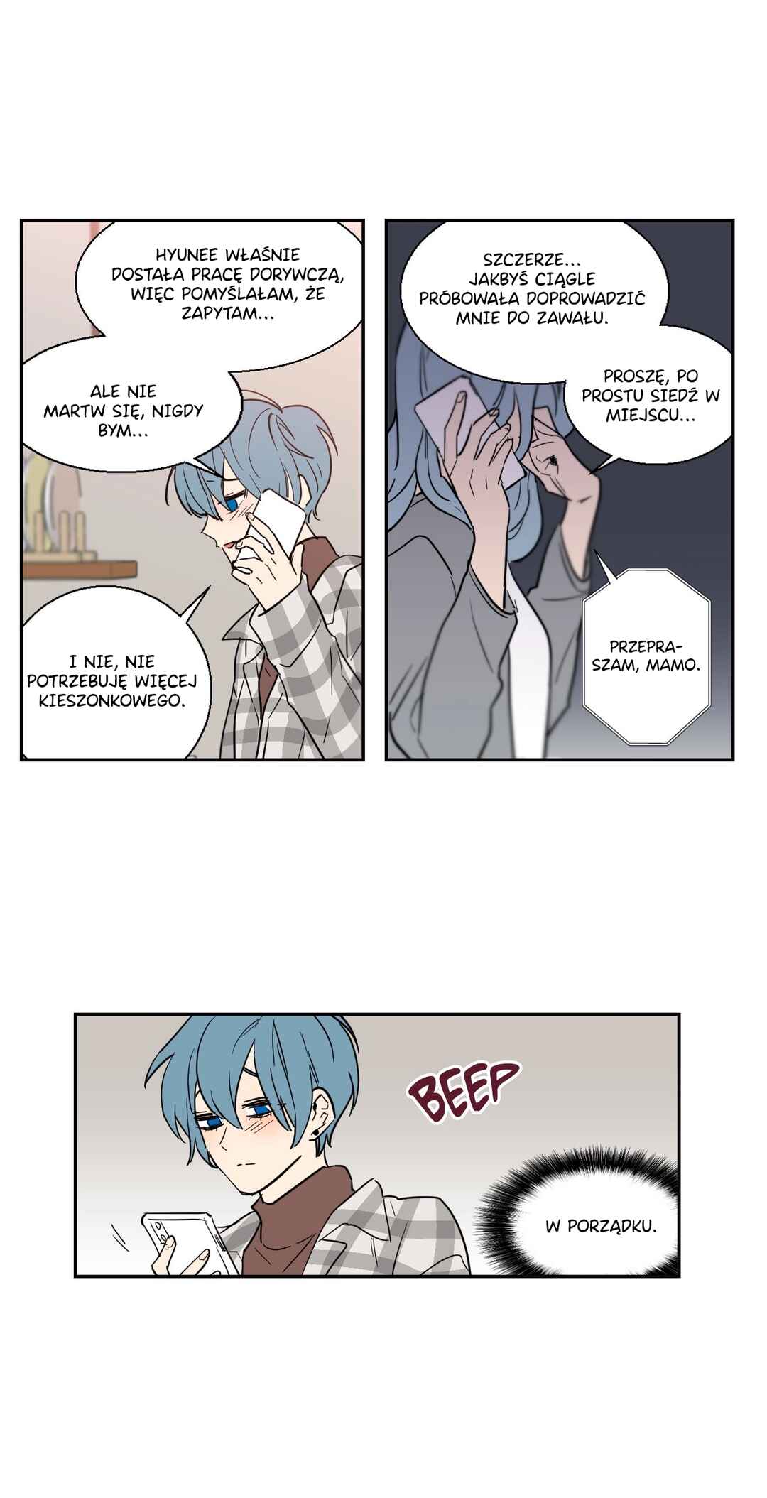 Secret Dongmaeng Chapter 6 - Page 15