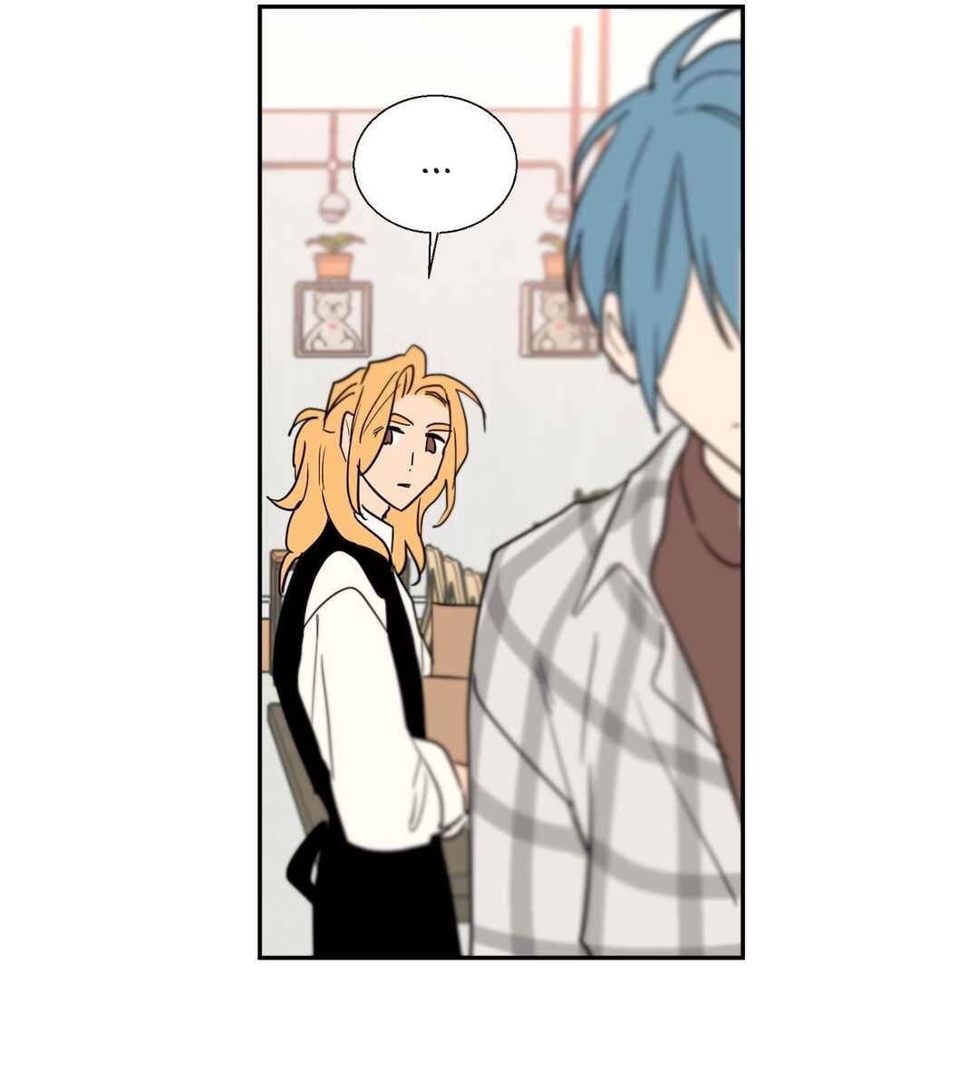 Secret Dongmaeng Chapter 6 - Page 37