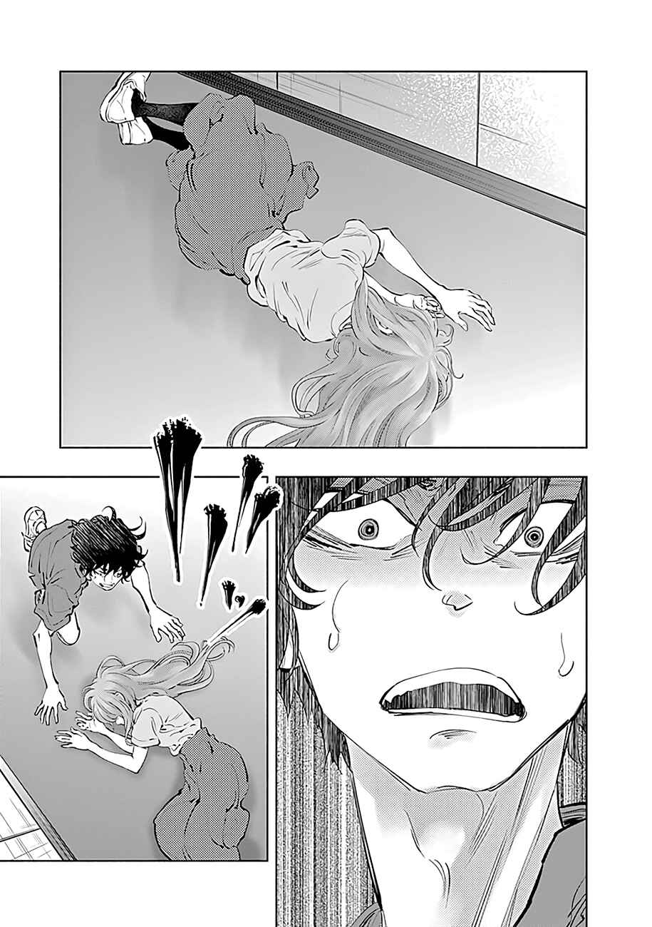 Radiation House Chapter 57 - Page 15
