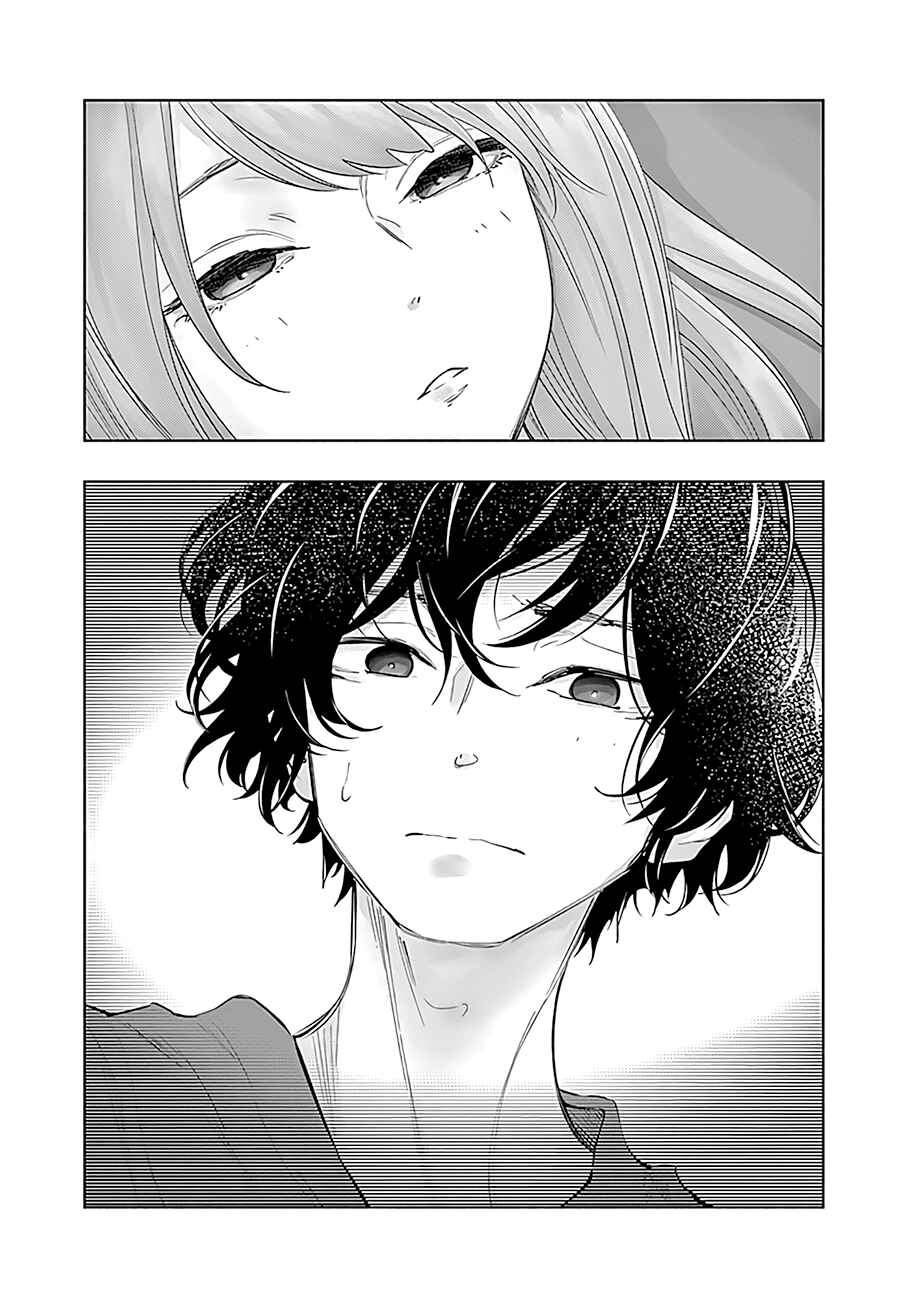 Radiation House Chapter 57 - Page 19