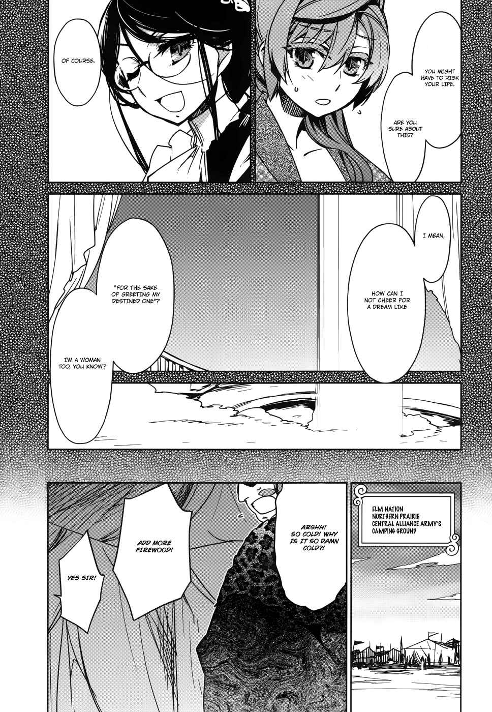 MAOYU : Archenemy and Hero “Become mine, Hero” “I refuse!” Chapter 18 - Page 12