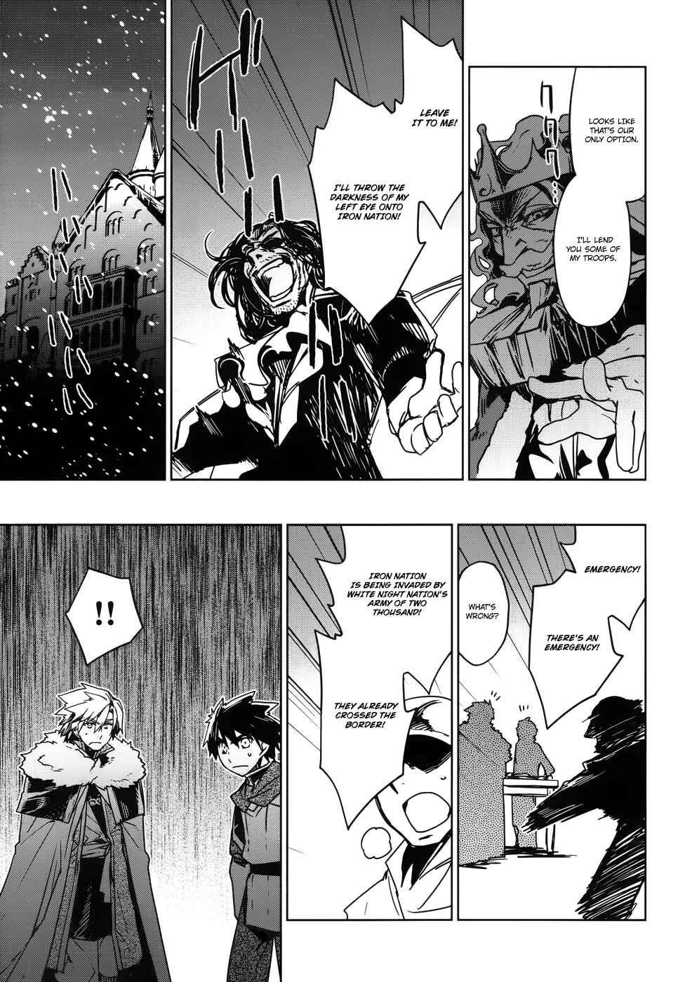 MAOYU : Archenemy and Hero “Become mine, Hero” “I refuse!” Chapter 18 - Page 34