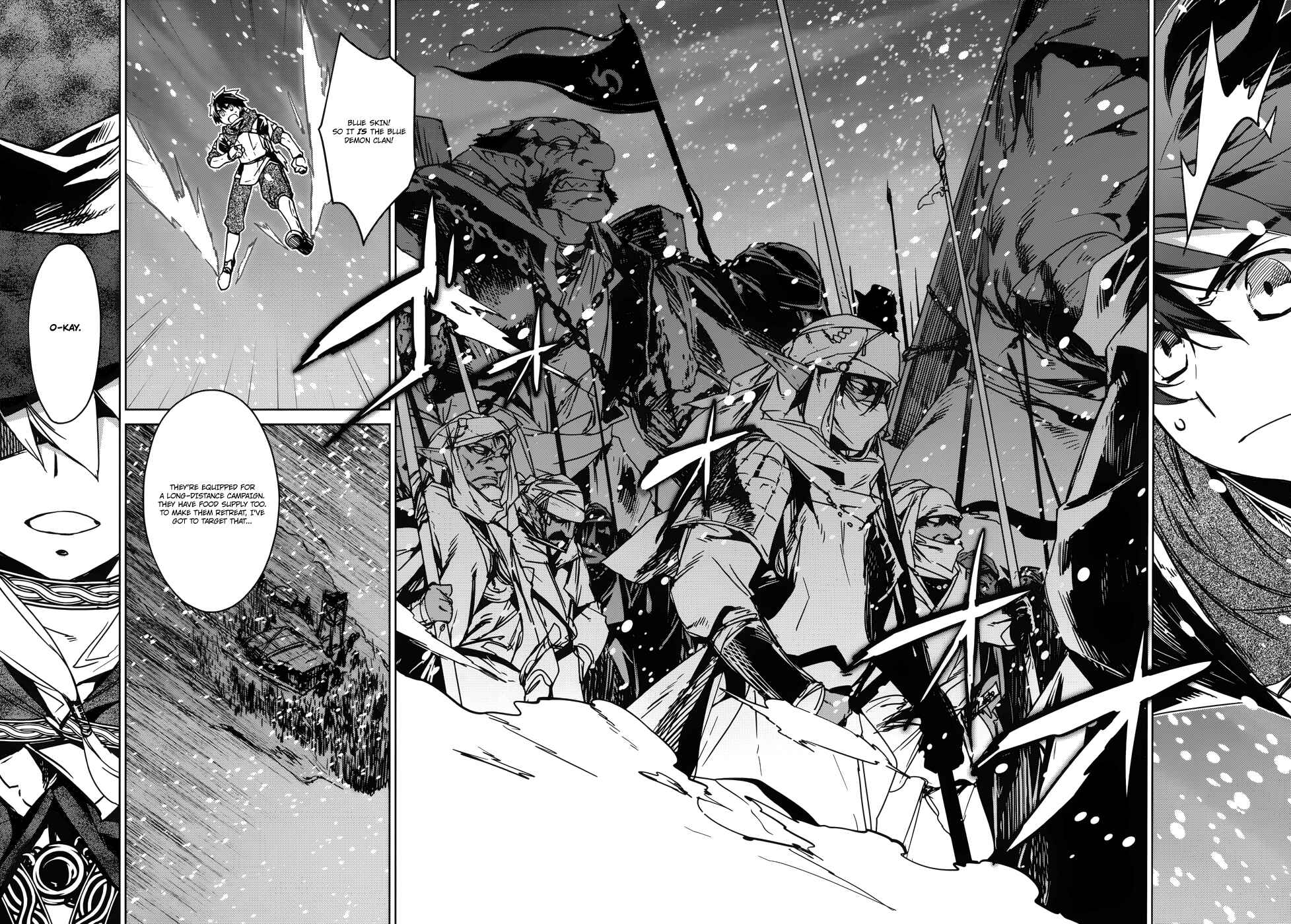 MAOYU : Archenemy and Hero “Become mine, Hero” “I refuse!” Chapter 18 - Page 41