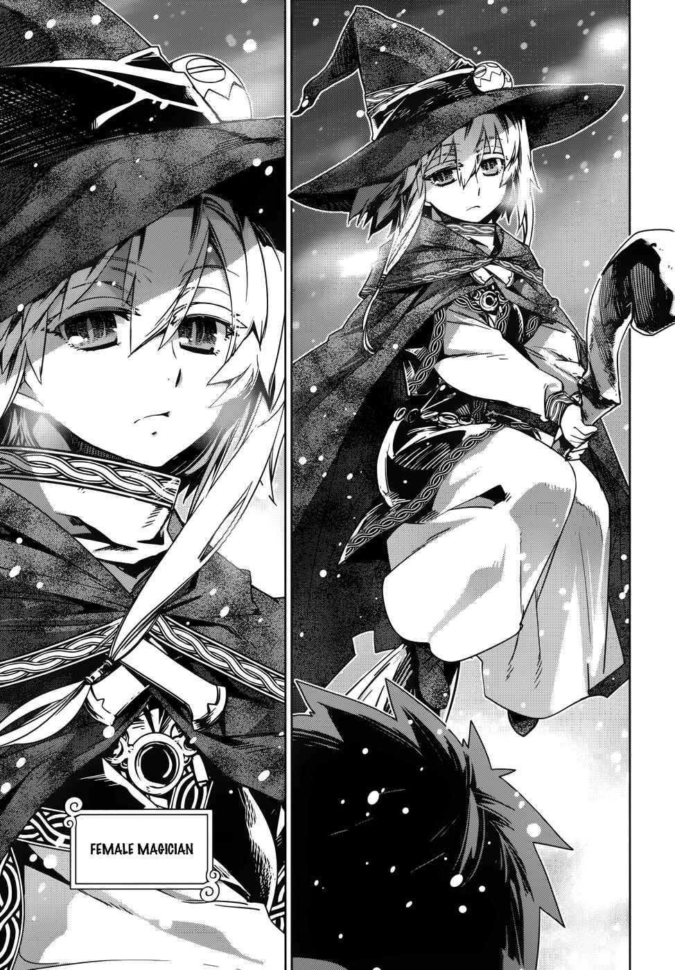 MAOYU : Archenemy and Hero “Become mine, Hero” “I refuse!” Chapter 18 - Page 43