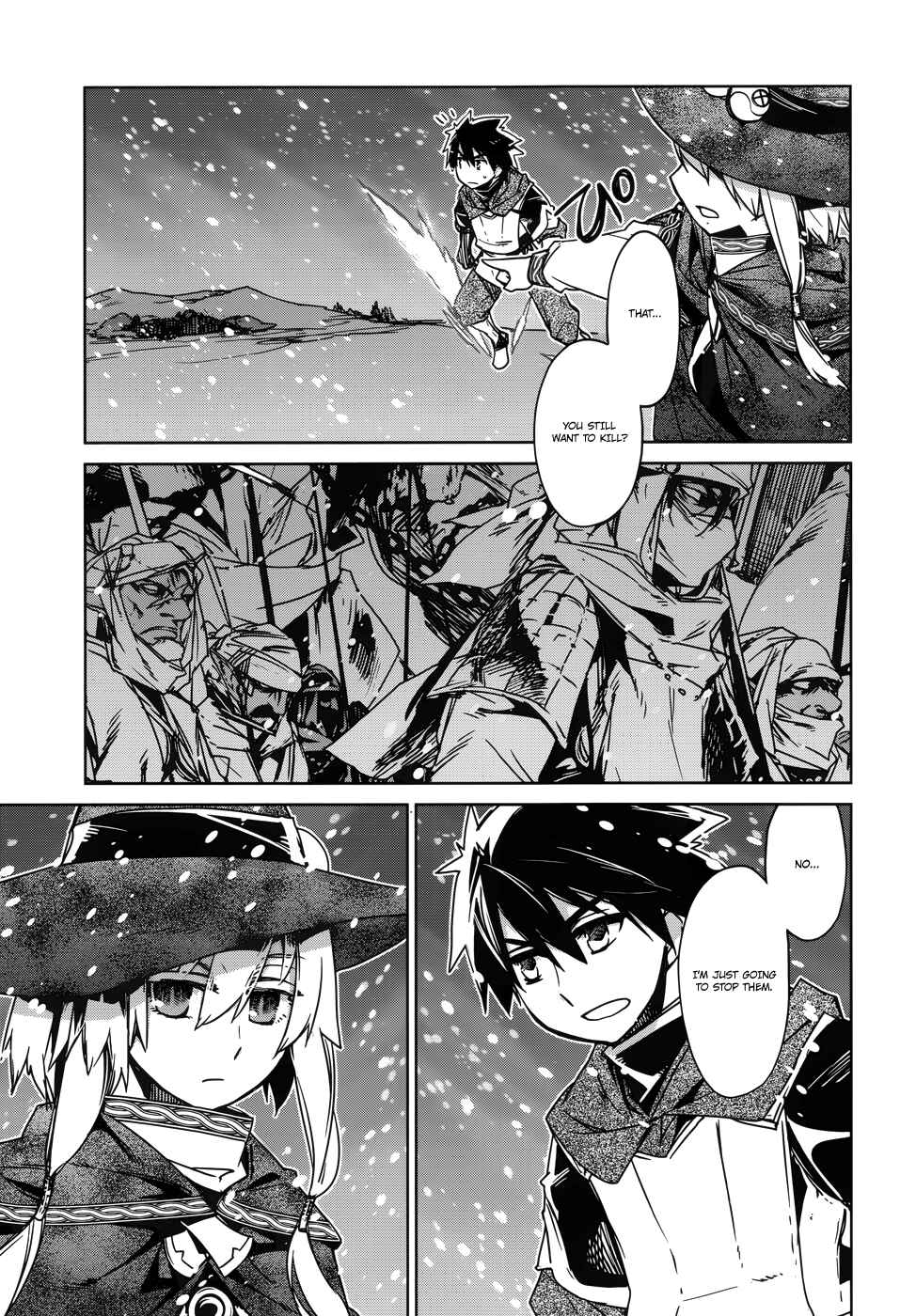 MAOYU : Archenemy and Hero “Become mine, Hero” “I refuse!” Chapter 18 - Page 45
