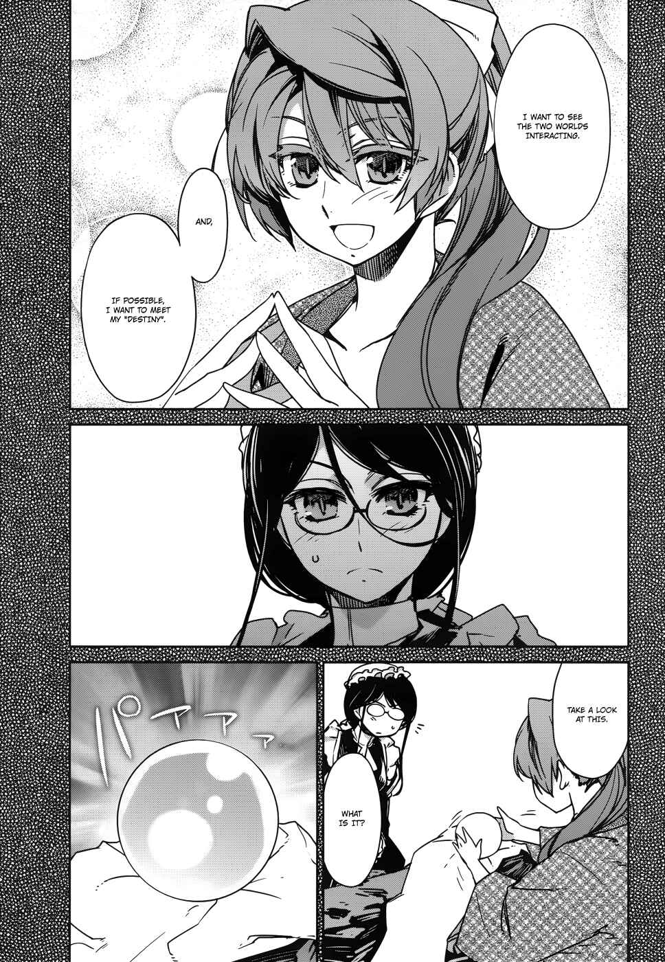 MAOYU : Archenemy and Hero “Become mine, Hero” “I refuse!” Chapter 18 - Page 6