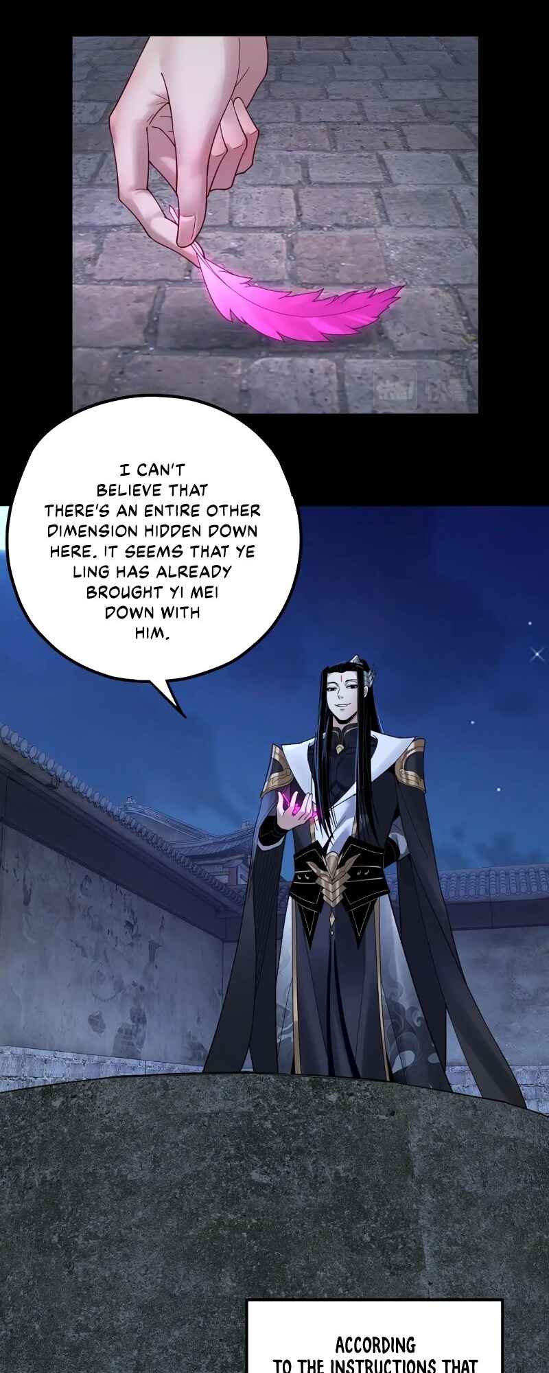 I Am the Fated Villain Chapter 70 - Page 17