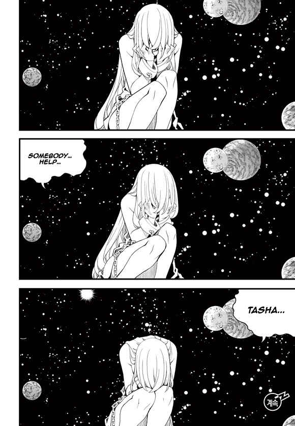Witch Hunter Chapter 182 - Page 14