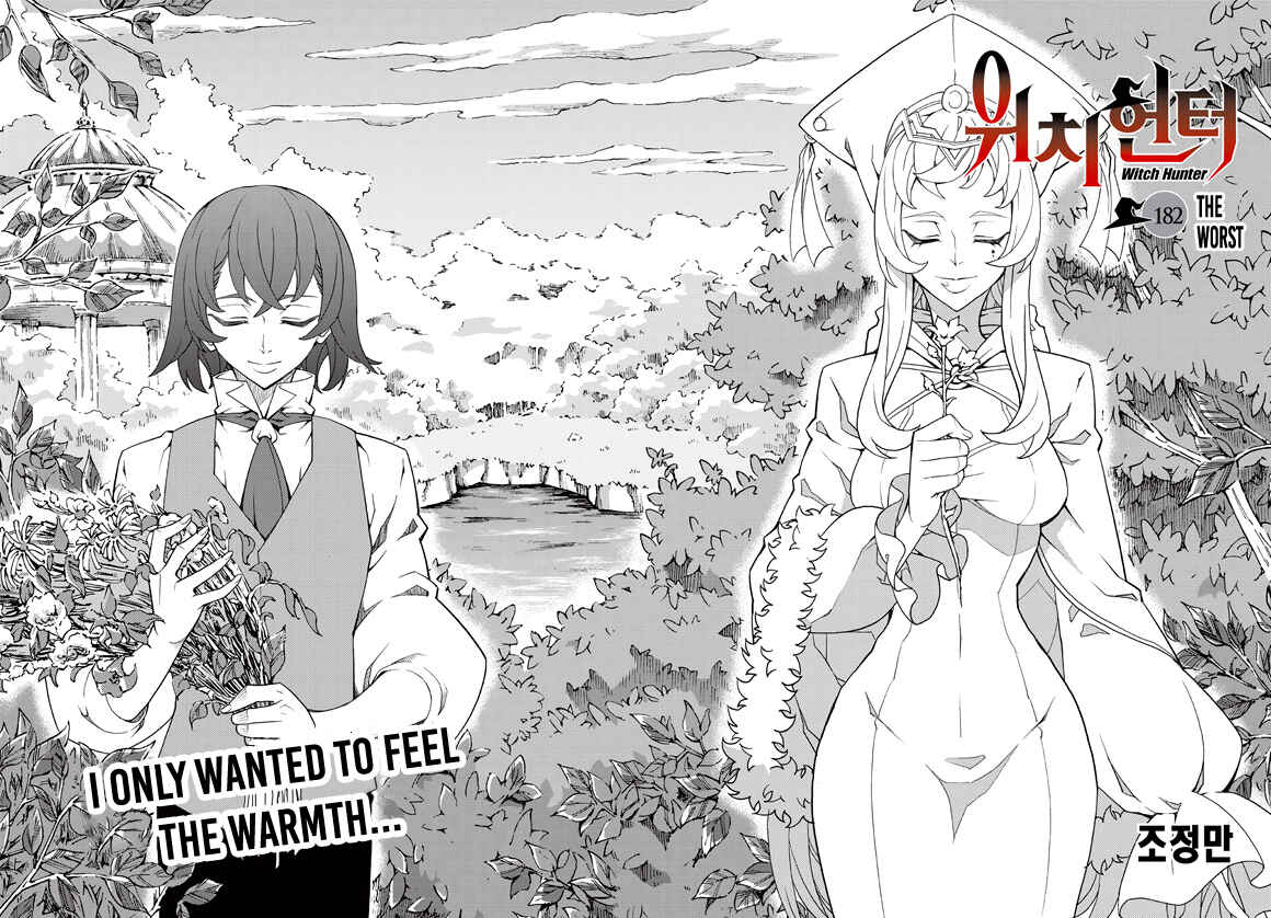 Witch Hunter Chapter 182 - Page 4