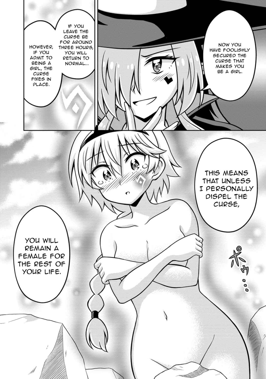 Isekai de Zenra Yuusha to Yobanaide Chapter 0 - Page 14