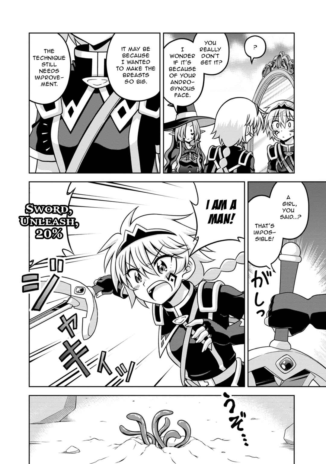 Isekai de Zenra Yuusha to Yobanaide Chapter 0 - Page 6