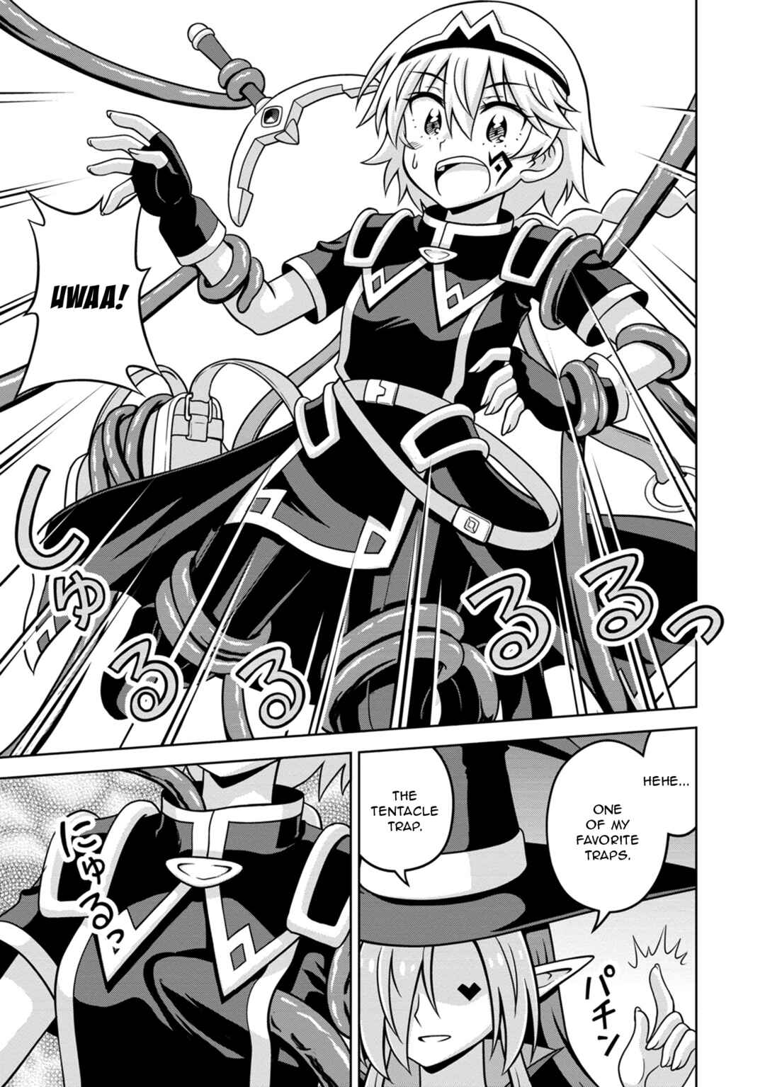 Isekai de Zenra Yuusha to Yobanaide Chapter 0 - Page 7