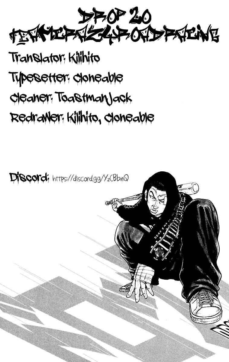 Drop Chapter 20 - Page 40