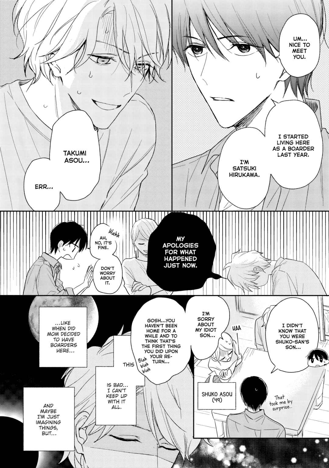 Yuge no Mukou ni Asa o Miru Chapter 1 - Page 18