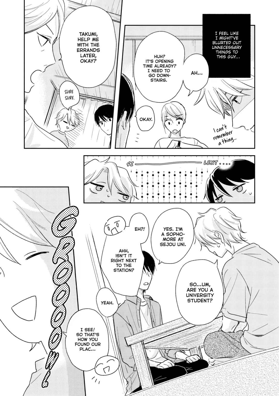 Yuge no Mukou ni Asa o Miru Chapter 1 - Page 19